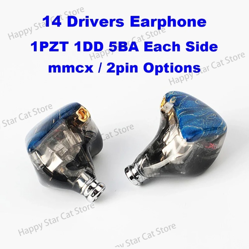 14 Drivers Iem Earphones Hifi  - In Ear Monitor Iem recension och pris