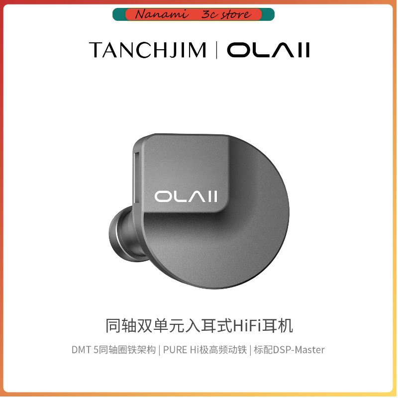 TANCHJIM OLA2 In-Ear Wired Ear - Usb C Earphone recension och pris