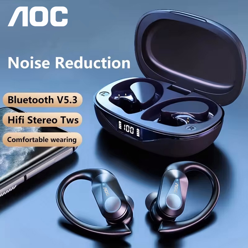 Choice AOC Sports Headset Wire - Usb C Earphone recension och pris