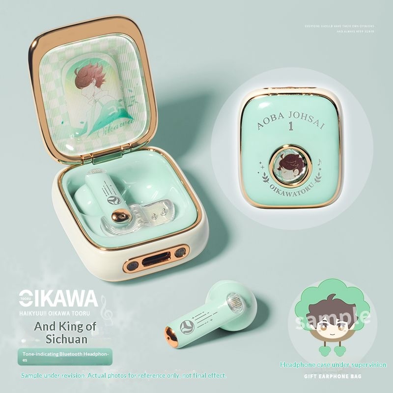 Oikawa Tooru Haikyuu  Wireless - Noise Cancelling Headphone recension och pris